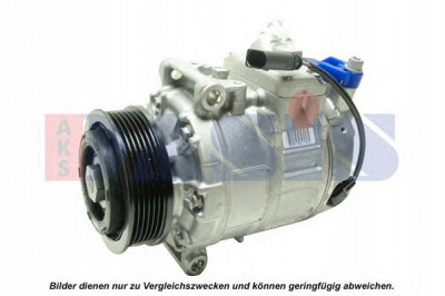 AKS DASIS 852721n -  Компрессор, кондиционер